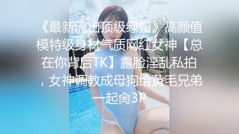 后入美臀小女友