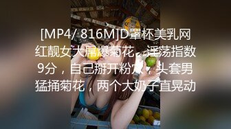 高颜值白嫩性感的大长腿美女酒店被小情人强插进去爽的自己下床和男的站着干!