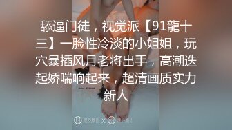 爱豆传媒IDG5479老公不在公公替我浇灭欲火