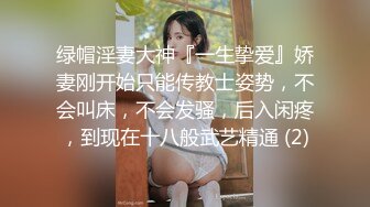 和哥们互换女朋友