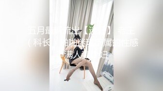 大神潜入商场女厕洞中偷窥多位年轻的少妇