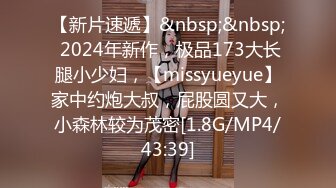 ⚫️⚫️⚫️现实版美女与野兽，广西绿帽男首次给娇小媚黑淫妻找巨型粗壮黑人玩肏，大肉棒一步到胃爽翻天