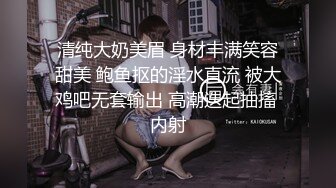 后入00后江西小妹妹