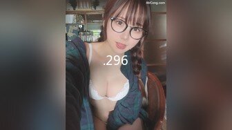 [MP4/445MB]天美傳媒 TMP0034 校花學姐找宅男學弟修理她的騷穴 沈湘妮(湘湘)