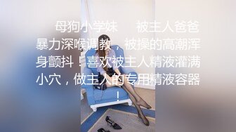 年轻的小骚逼镜头前对狼友叫爸爸，淫水都拉丝了你还不来草吗，无毛白虎逼娇嫩坚挺的骚奶子，逼逼特写展示