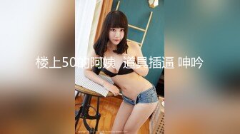 越南童颜G杯波霸 大啵啵 nanacute 合集【220V】 (15)