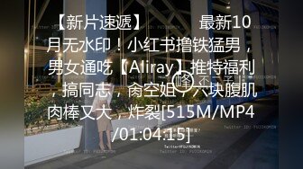 ✿御姐女王调教✿套路直播〖娇娇〗脚踩咀嚼物踩踏闻舔船袜，多种刺激玩法SM调教，猎奇极品