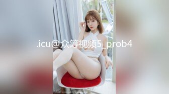 回归【凯迪拉克】4场偷拍正规足浴店女技师~口爆~摸奶~打飞机~差点插进去啦！ (2)