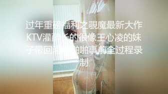 极品流出✨✨最新2024极品反差淫妻！肥鲍眼镜良家少妇【米菈】私拍④，野战居家各种性爱露出无套中出内射 (3)