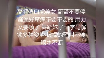 校园霸凌 - 可怜胖妹被男女同学强迫脱光衣服喝马桶水,喝的恶心吐了一地还强迫她吃掉