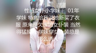 《SM调教✅臀控必享》电_报群最新流出大神【宇轩】的淫荡骚妻母G私拍各种性事第三季~扩张异物插入3P肛交各种极限操作 (3)