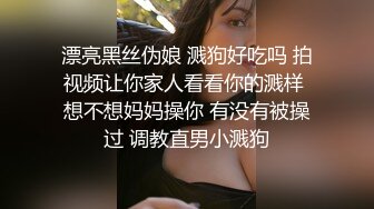 长沙极品美女许梓婷与男友性爱泄密 女方出轨，男方报复泄露出视频 此女非常奈斯 (2)