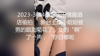 [MP4/1.69G]7-27租豪车钓拜金女 骚货良家甘愿当母狗 主动无套内射