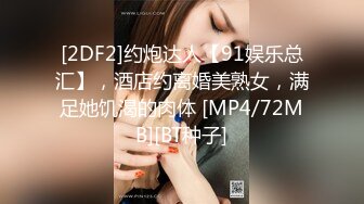 STP27406 偷情人妻楼下老王家停水来借卫生间风骚人妻露露勾引隔壁老王啪啪啪