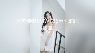 老婆剃完毛就想要了，老婆想看留言