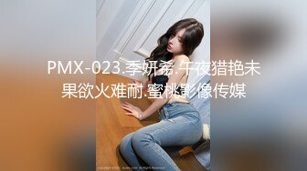 气质白皙御姐女王，69舔穴大蝴蝶逼，