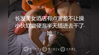 运动服短发妹纸光着脚丫来厕所，小穴说嫩不嫩说老不老1080.wmv