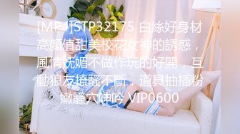 极致造爱视觉享受！OnlyFans火爆天然巨乳学妹【爹咪】最新解锁剧情私拍2部，与妹妹男友偸情+泳衣学生妹被教练肏1