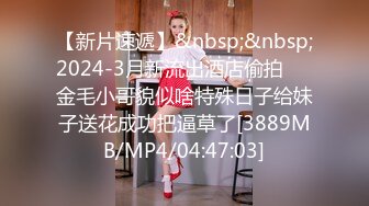 035_(no_sex)20230822_大一新生首播试镜