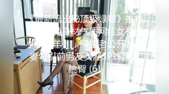 [MP4]STP29616 性视界 XSJ-130《八艳淫新》街头猎艳,陈圆圆诱惑进宫-孟若羽 VIP0600