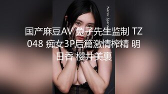 【小李寻花】楼凤偷拍小少妇主动热情，高抬玉腿任君暴插，对白精彩有趣必下