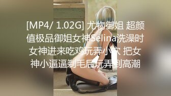 [2DF2] 周末约炮粉嫩学妹 把学妹干的直叫露脸[MP4/155MB][BT种子]