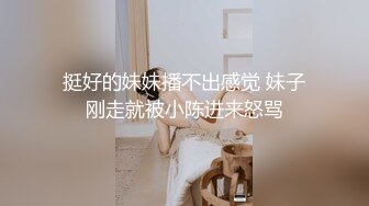 【推特抖音】小屁大王转战抖音，首次细狗啪啪无毛B  (1)