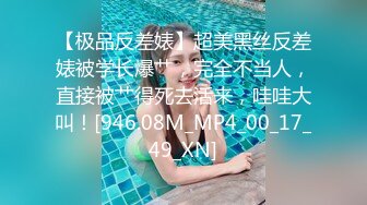 写字楼女厕偷拍 连衣裙美少妇已经变黑的肥鲍鱼