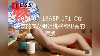 【91CM-134】兄弟新交的女友 #李雪