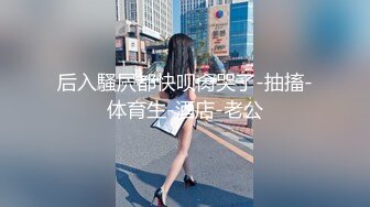 Al&mdash;俞定延在床上潮喷