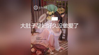 FLIXKO-MFK0073 麻豆传媒 FLIXKO 感受注视快感的中年情侣