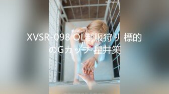 【爆乳颜值女神双洞齐开】水晶假屌猛插穴，吐出舌头一脸淫荡，进出抽插搞得小逼很湿，浴室洗澡双指扣入，极品美腿往上视角