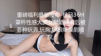 [2DF2] 小伙酒店露脸约炮单位的美女少妇舔舔小骚b美女就受不了了 - soav(1361510-8873521)_evMerge[MP4/87.1MB][BT种子]