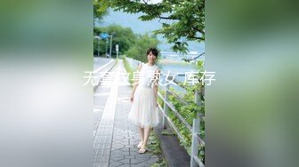 【钻石级??推荐】麻豆传媒最新女神乱爱系列《出差艳遇》上了心仪已久的女同事 人气女神郭童童 高清720P原版首发