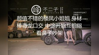 ✿黑丝美腿女神✿这腿万里挑一的极品，性感黑丝诱惑拉满 翘起小屁屁迎接大肉棒进入，天花板级气质风情万种的小姐姐[298M/MP4/11:37]