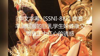 [MP4/ 306M] 极品丰臀嫩穴少妇，勾引年轻小弟开房操逼还陪小弟玩自拍。淫荡对白：“要不要拍一下我的阴部？