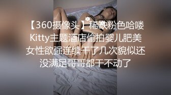 大神尾随偷拍美女裙底风光 极品旗袍靓女全程翘起屁股性感骚内尿湿了时尚女郎前开叉蓝旗袍白黑条反光内