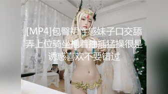 [MP4/ 1.21G] 小美女爱诱惑萝莉型清纯嫩妹诱惑给你看，脱光光翘起圆润屁股