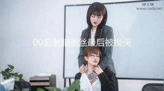 【新片速遞】 ⭐极品御姐！【私人尤物】第二弹，高颜值美乳御姐口爆大秀[3.7G/MP4/05:00:00]