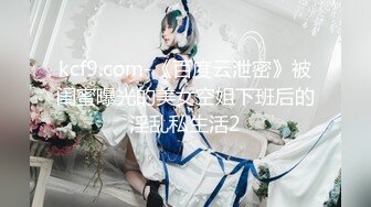 [MP4]STP24999 【超极品??女神】绝美翘乳梦幻女神『辛尤里』剧情新作《极品性爱护理》后入操爆乳女神 迷离眼神 VIP2209