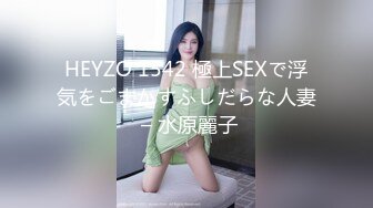 【自整理】P站Heather in Heaven  男女通吃 巧克力大黑屌也吃 浪骚蹄子  最新大合集【45V】 (16)