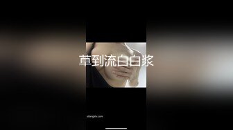 【国产AV荣耀❤️推荐】果冻传媒91制片厂精制新作《淫荡前女友》