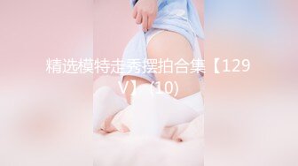 [328HMDNC-508] 【大学生×極上ボイン乳人妻3P】個人撮影 36歳 浮気相手の絶倫チンポ&学生男子の若いチンポに交互に生膣突かれるGカップ人妻 種付けされる悦びにドはまりして中出し懇願。子