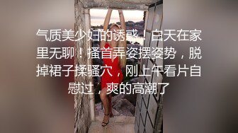 漂亮黑丝伪娘露出紫薇狂射 小时候很多人说我长的秀气像女孩子 挺反感的现在才发现自己就是天生的男娘母狗