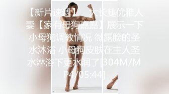 (sex)20231104_妹妹湿漉漉_158030647