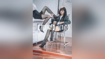 情色嫩萝 极品推特露脸网红粉嫩少女 村上西瓜 回复术士的重启人生《刹那》白皙嫩乳诱人粉嫩少女穴