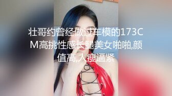 诱人寂寞的小少妇