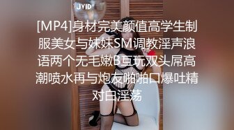 [MP4]高颜值黑衣妹子啪啪骑乘抬腿侧入