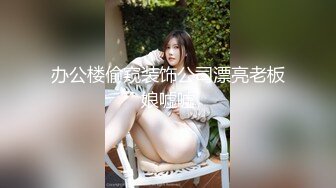 【最新顶级骚货】豪乳网红女神『谭晓彤』独家最新私拍 白丝+足交+紫薇+高潮+淫语 最后全射脚上