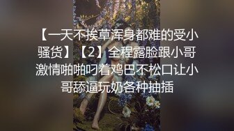 【三级】《一个淫荡的妹妹》